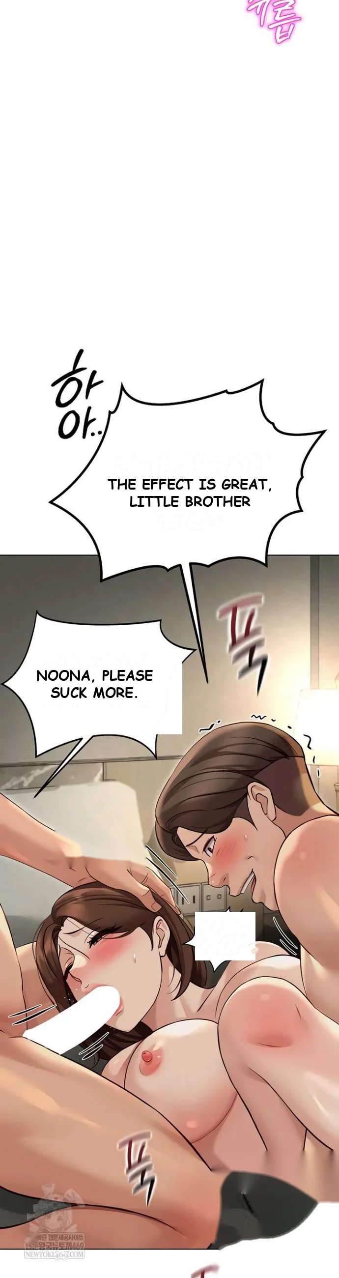 Common Sense Modifier Chapter 65 - Page 12