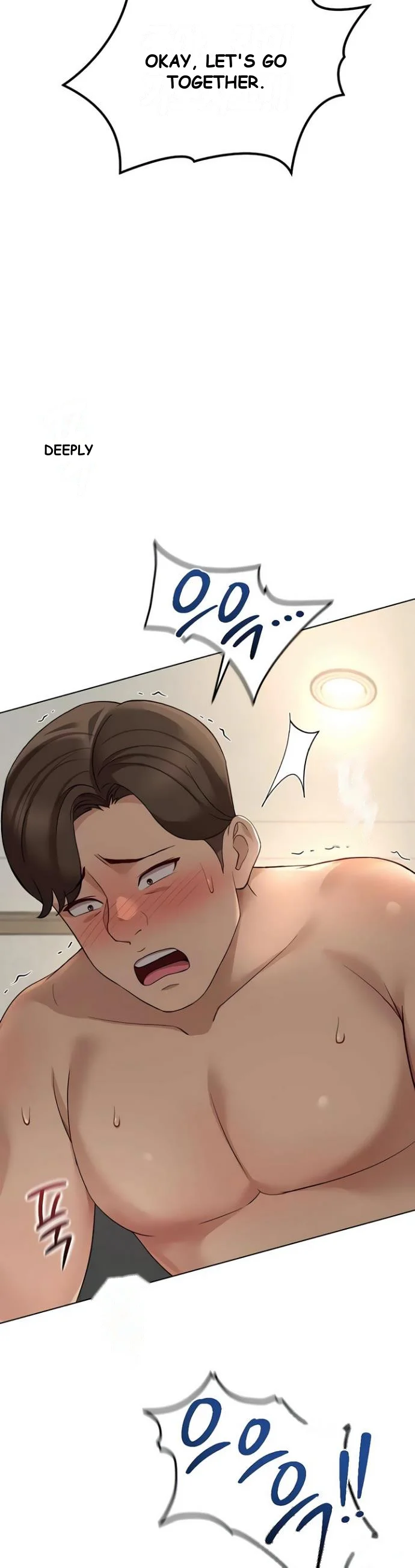 Common Sense Modifier Chapter 65 - Page 18