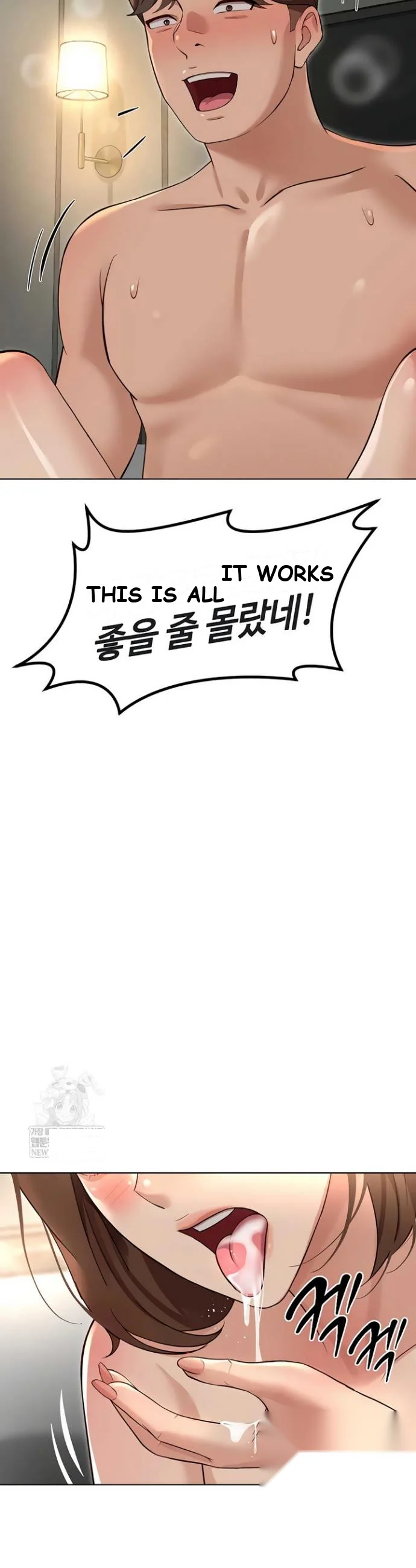 Common Sense Modifier Chapter 65 - Page 23