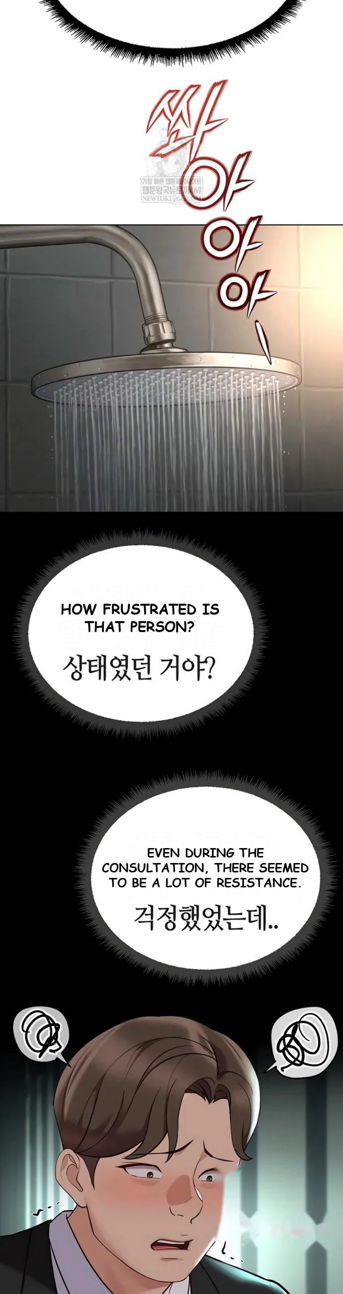 Common Sense Modifier Chapter 65 - Page 29