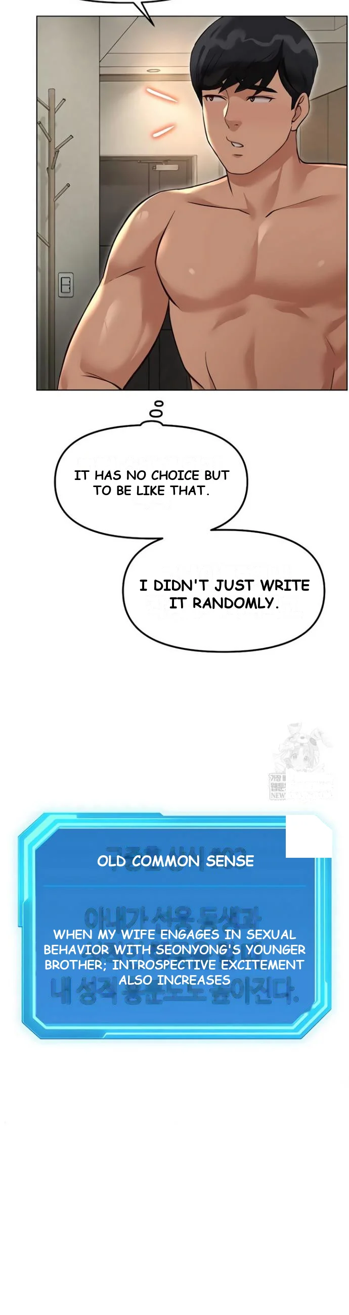 Common Sense Modifier Chapter 65 - Page 34