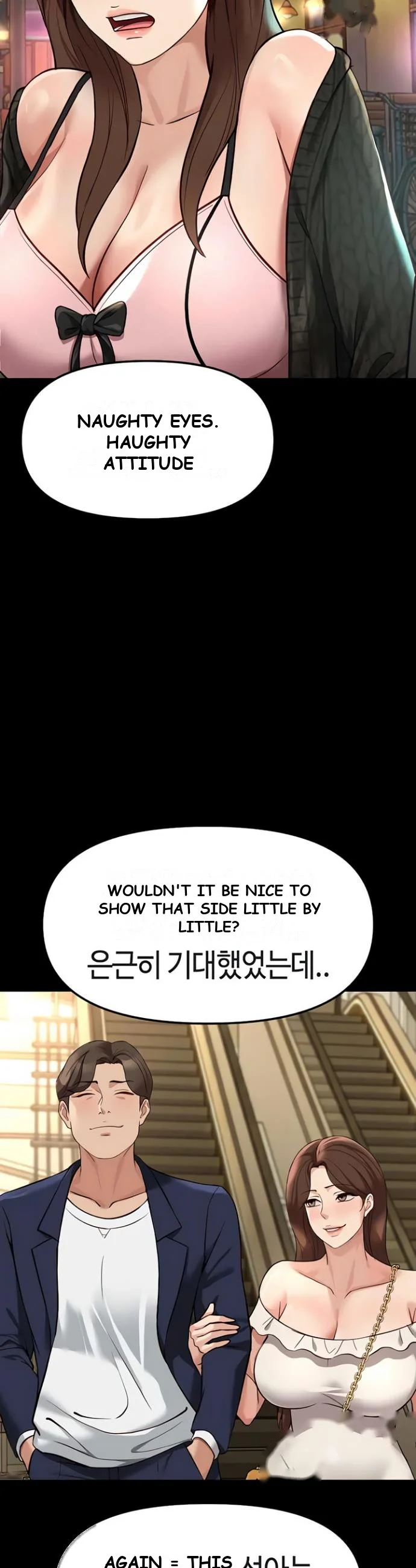 Common Sense Modifier Chapter 67 - Page 10