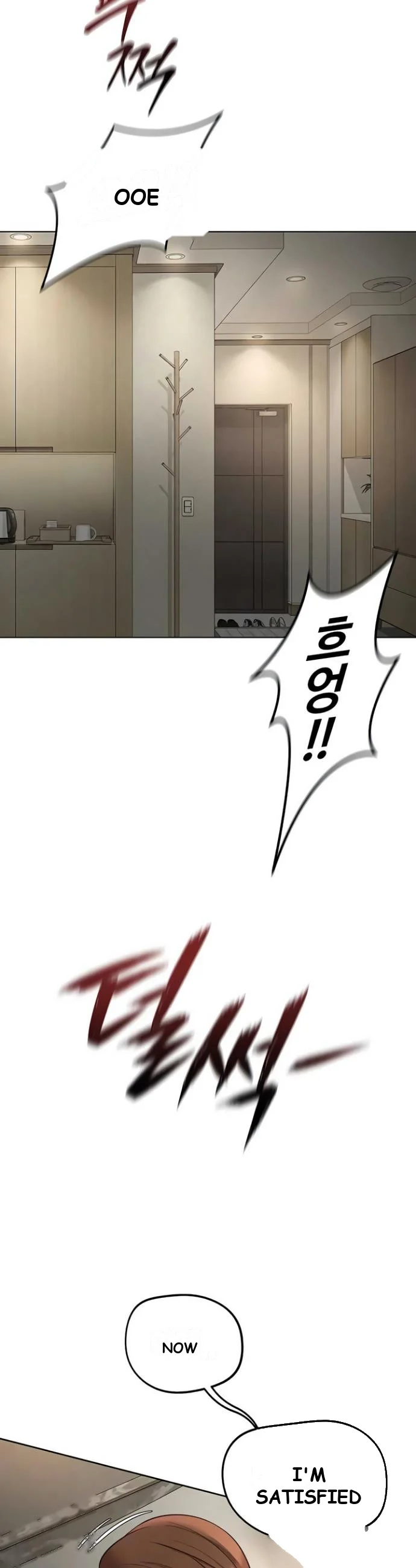 Common Sense Modifier Chapter 67 - Page 19