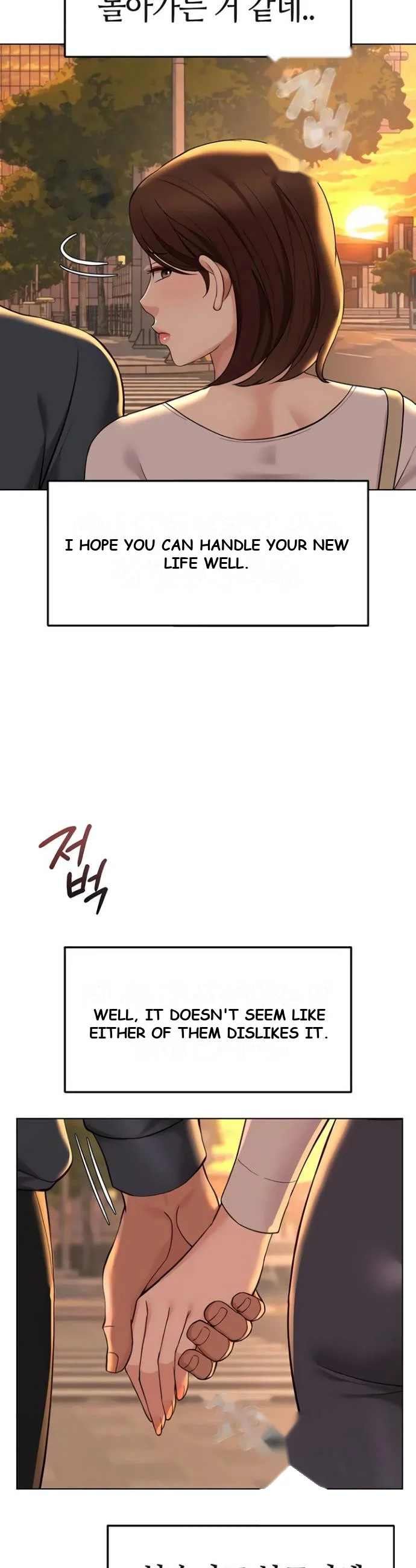 Common Sense Modifier Chapter 67 - Page 41