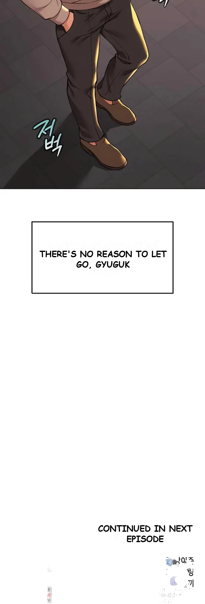 Common Sense Modifier Chapter 67 - Page 43