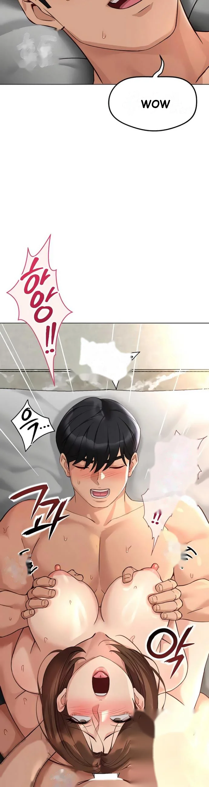 Common Sense Modifier Chapter 67 - Page 5
