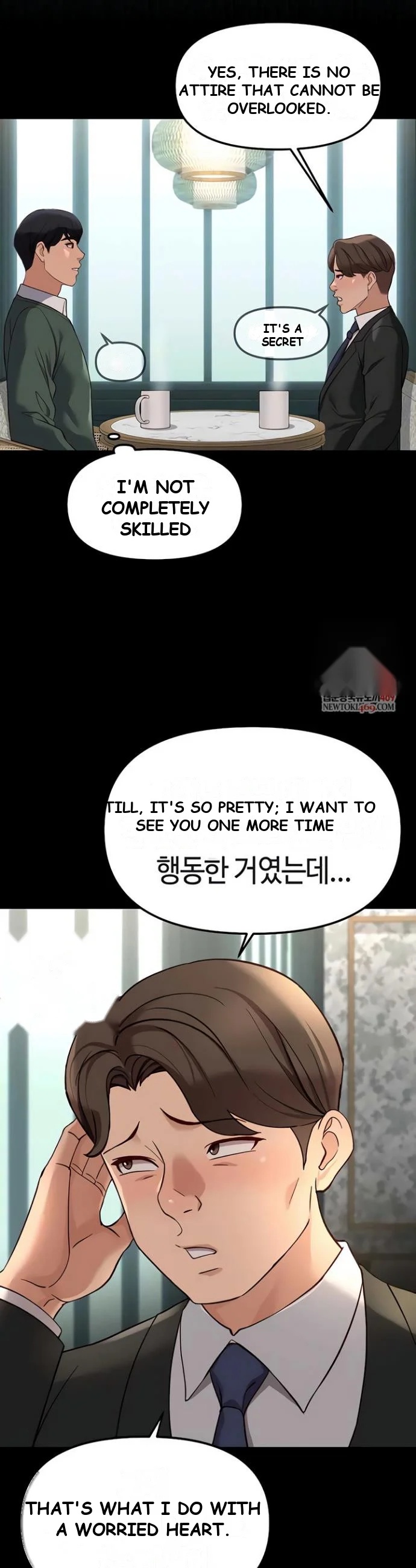 Common Sense Modifier Chapter 67 - Page 7