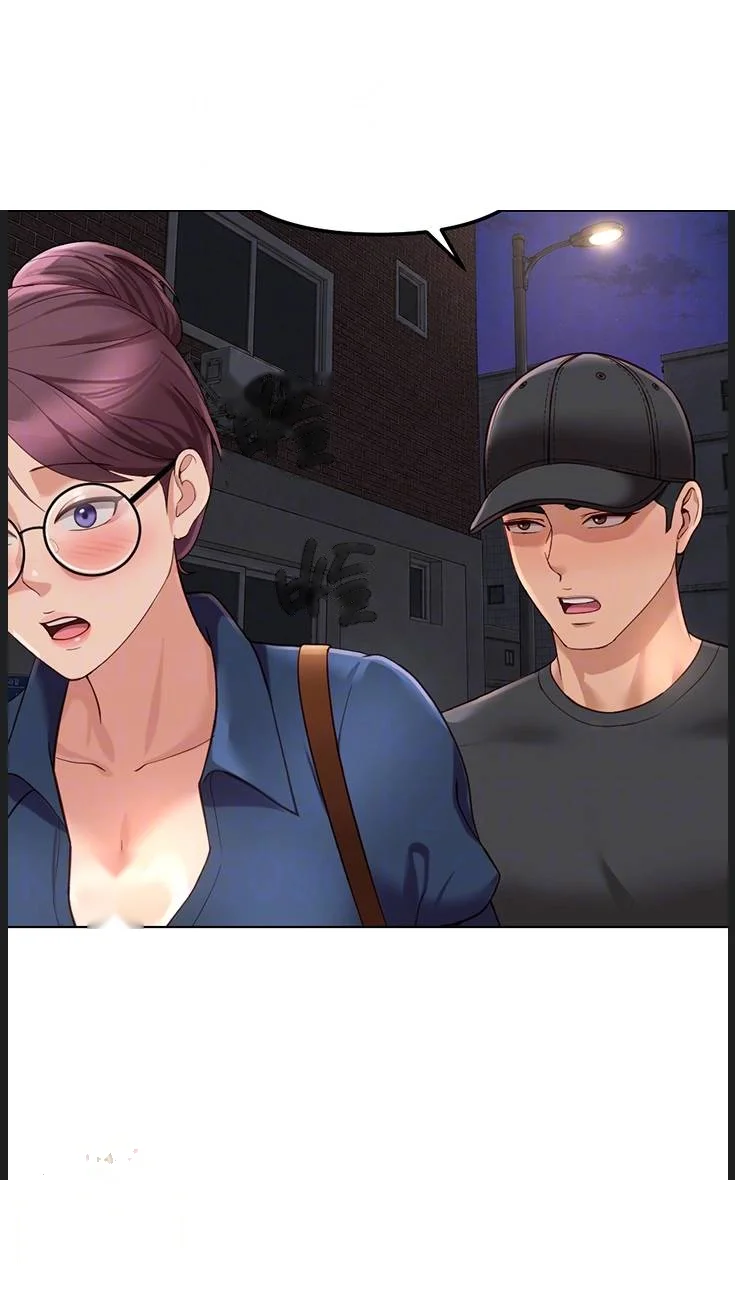 Common Sense Modifier Chapter 73 - Page 13