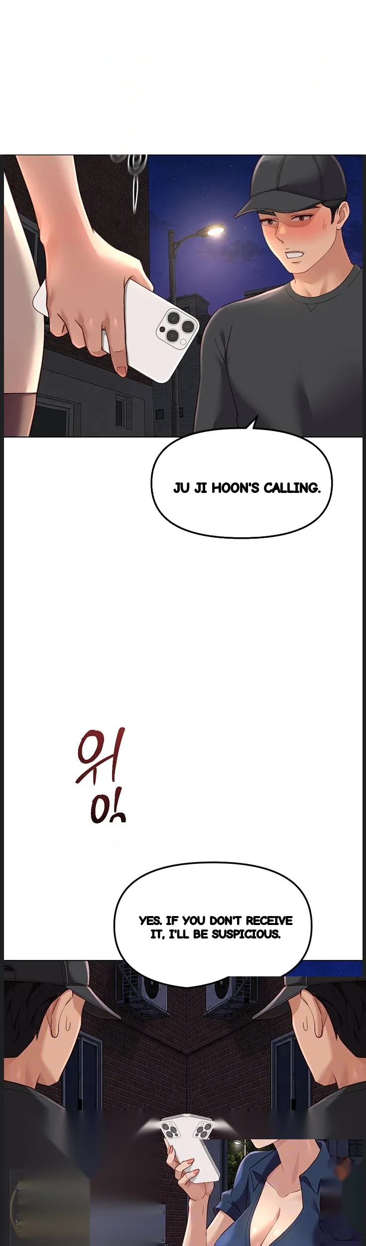 Common Sense Modifier Chapter 73 - Page 15