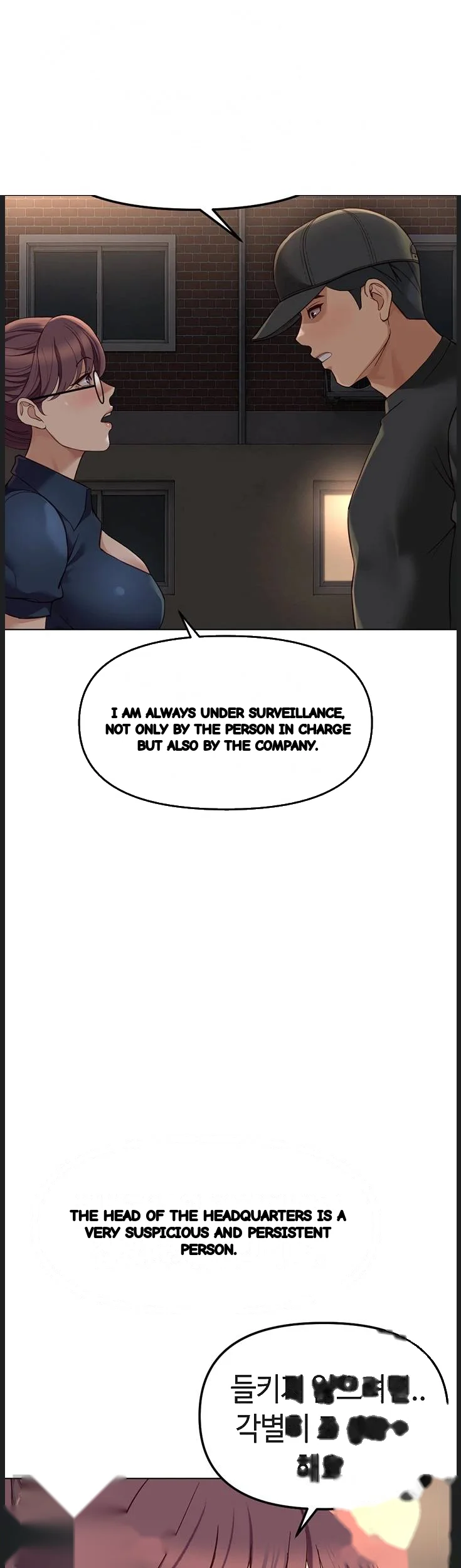 Common Sense Modifier Chapter 73 - Page 20