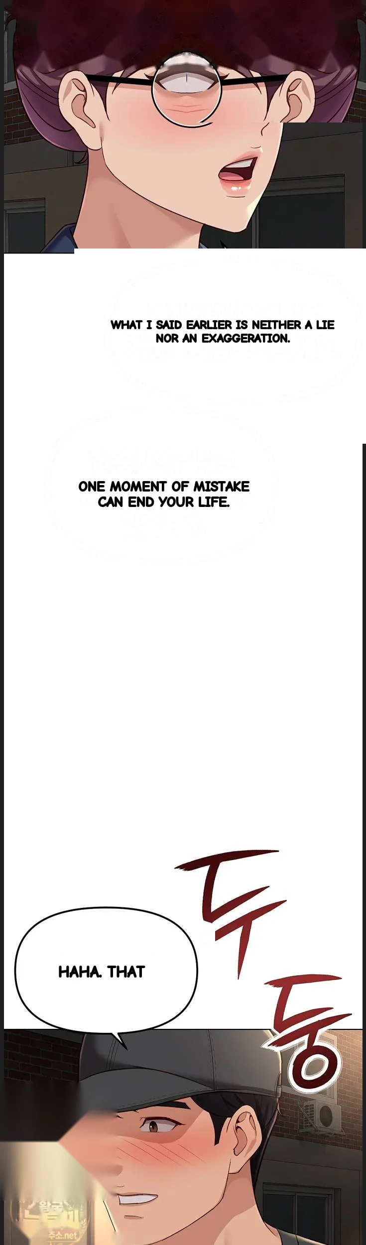Common Sense Modifier Chapter 73 - Page 21