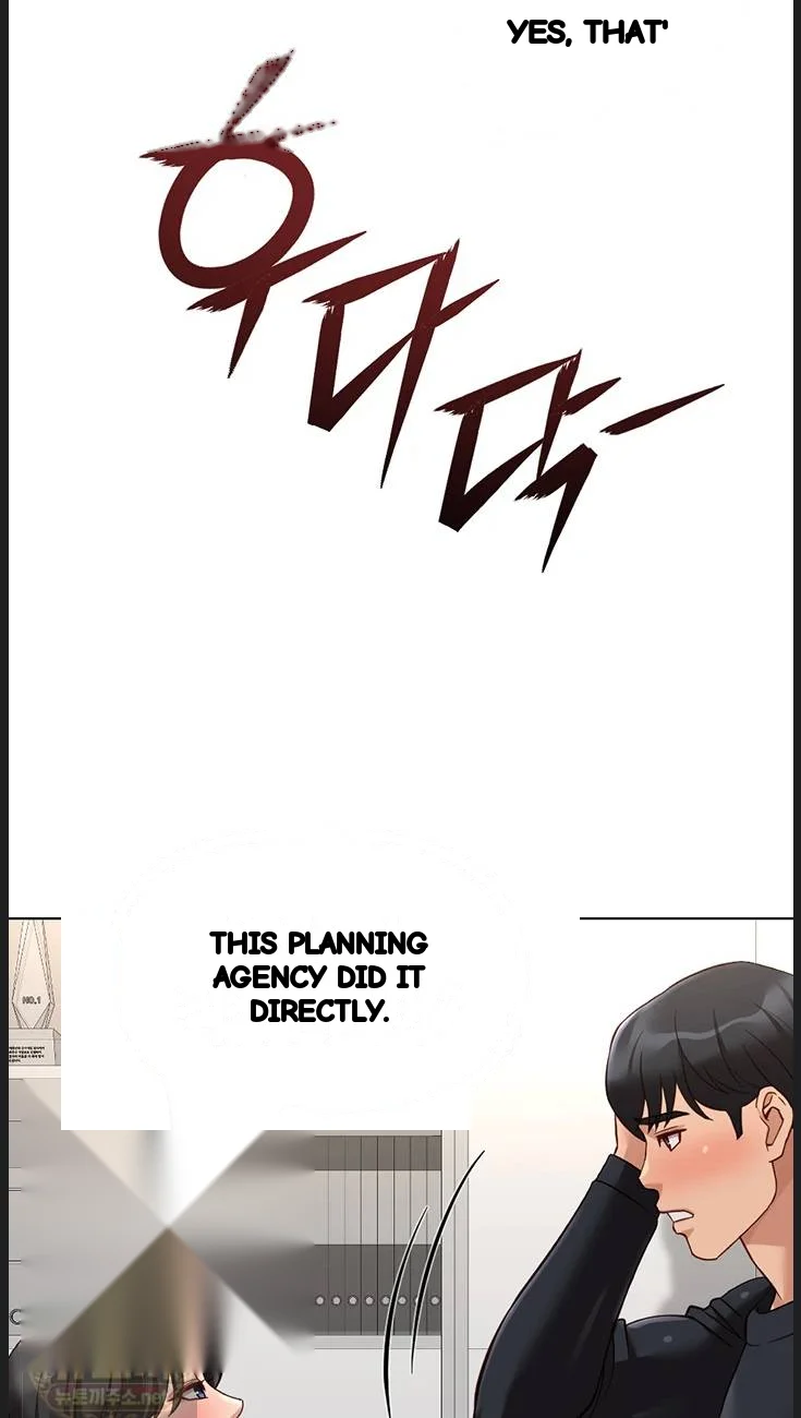 Common Sense Modifier Chapter 73 - Page 25