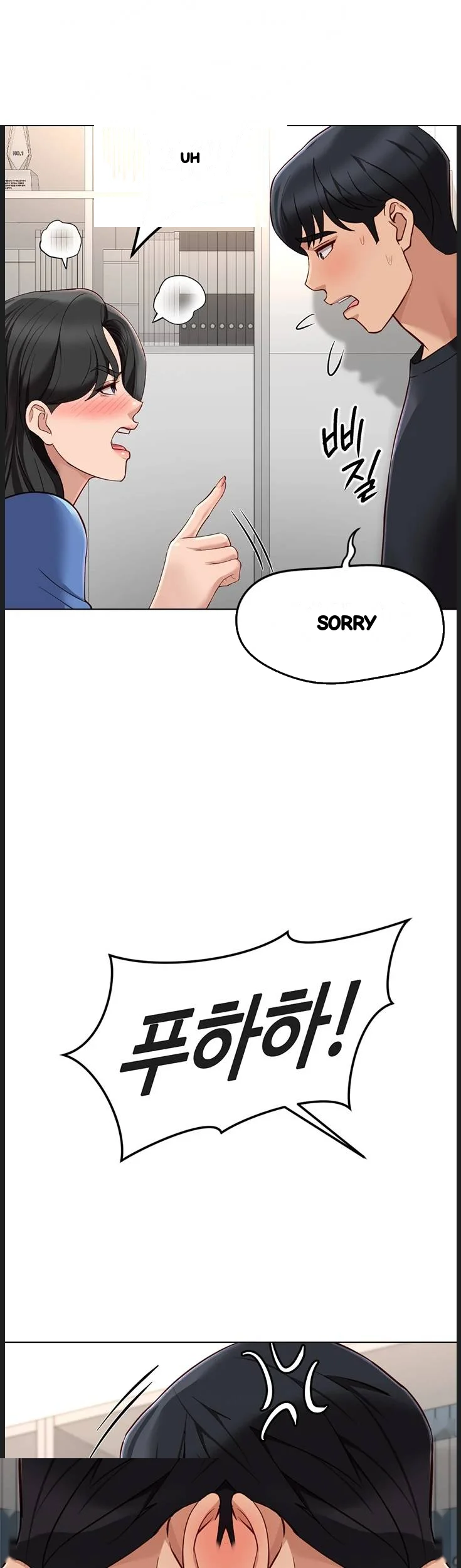 Common Sense Modifier Chapter 73 - Page 28