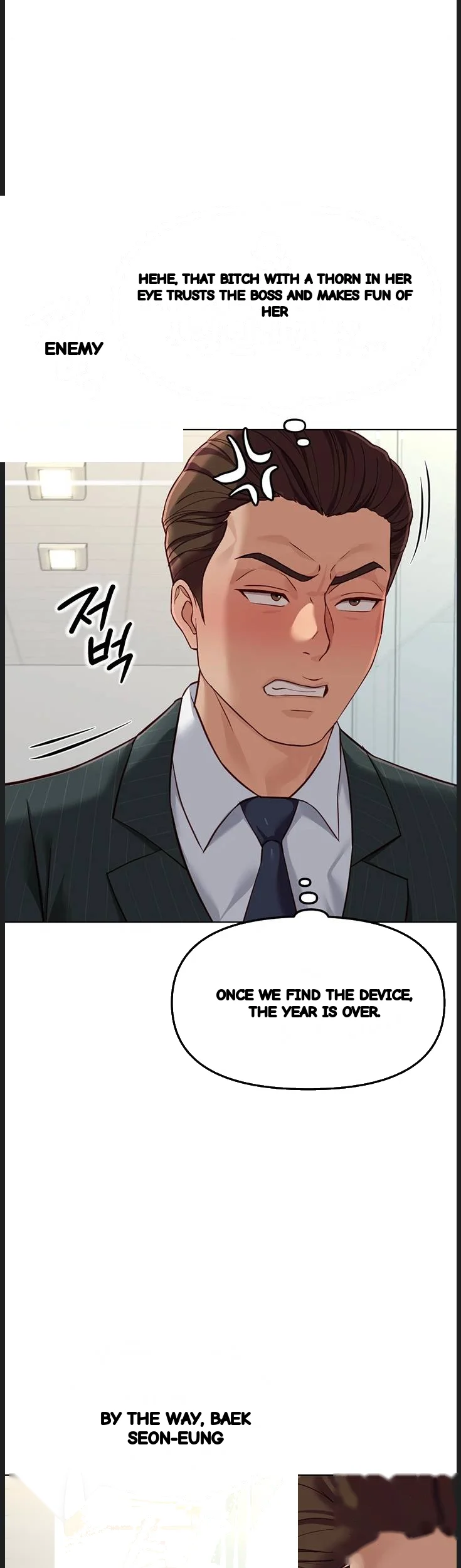 Common Sense Modifier Chapter 73 - Page 39