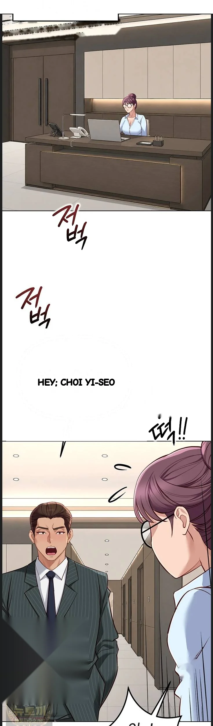 Common Sense Modifier Chapter 73 - Page 41
