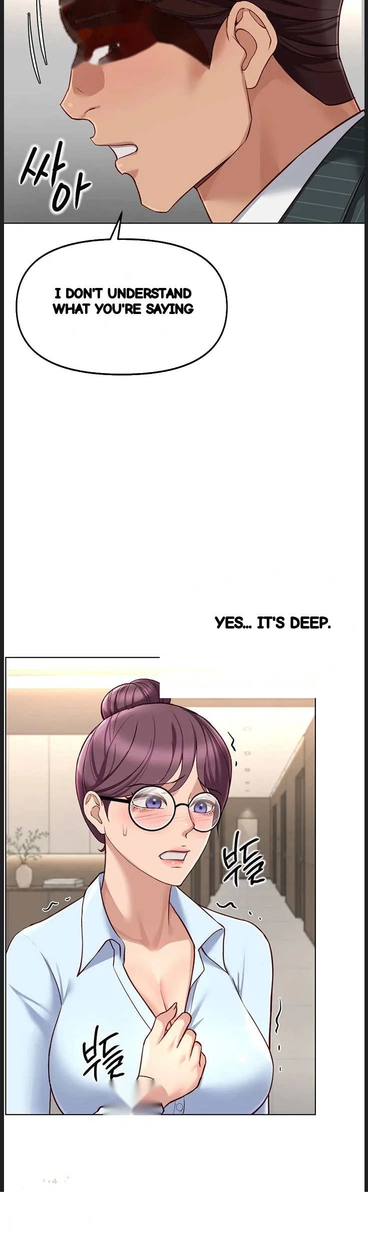 Common Sense Modifier Chapter 73 - Page 44