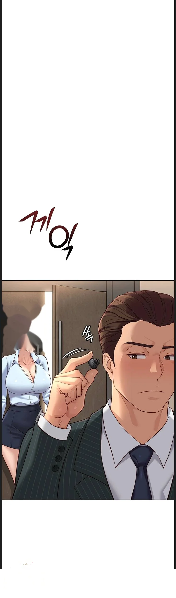 Common Sense Modifier Chapter 73 - Page 45