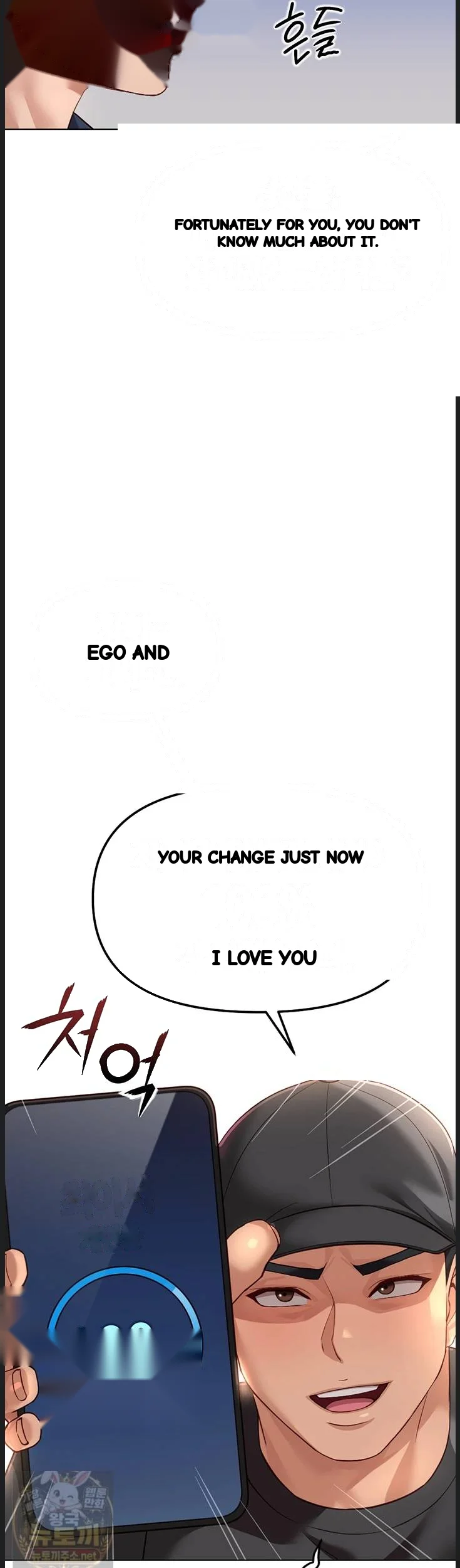 Common Sense Modifier Chapter 73 - Page 6