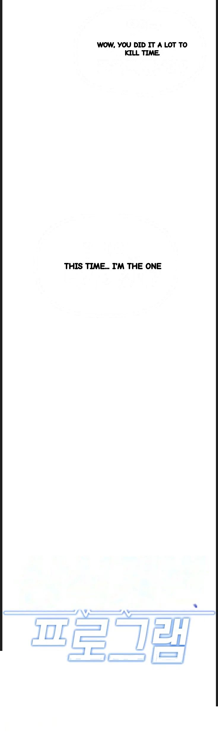 Common Sense Modifier Chapter 73 - Page 7