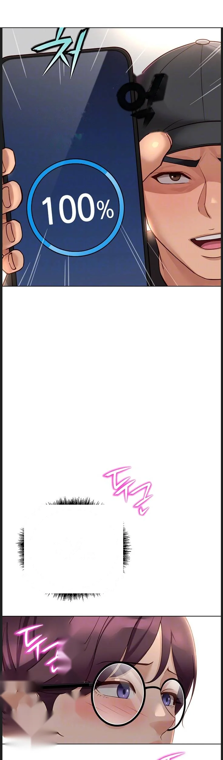 Common Sense Modifier Chapter 73 - Page 9