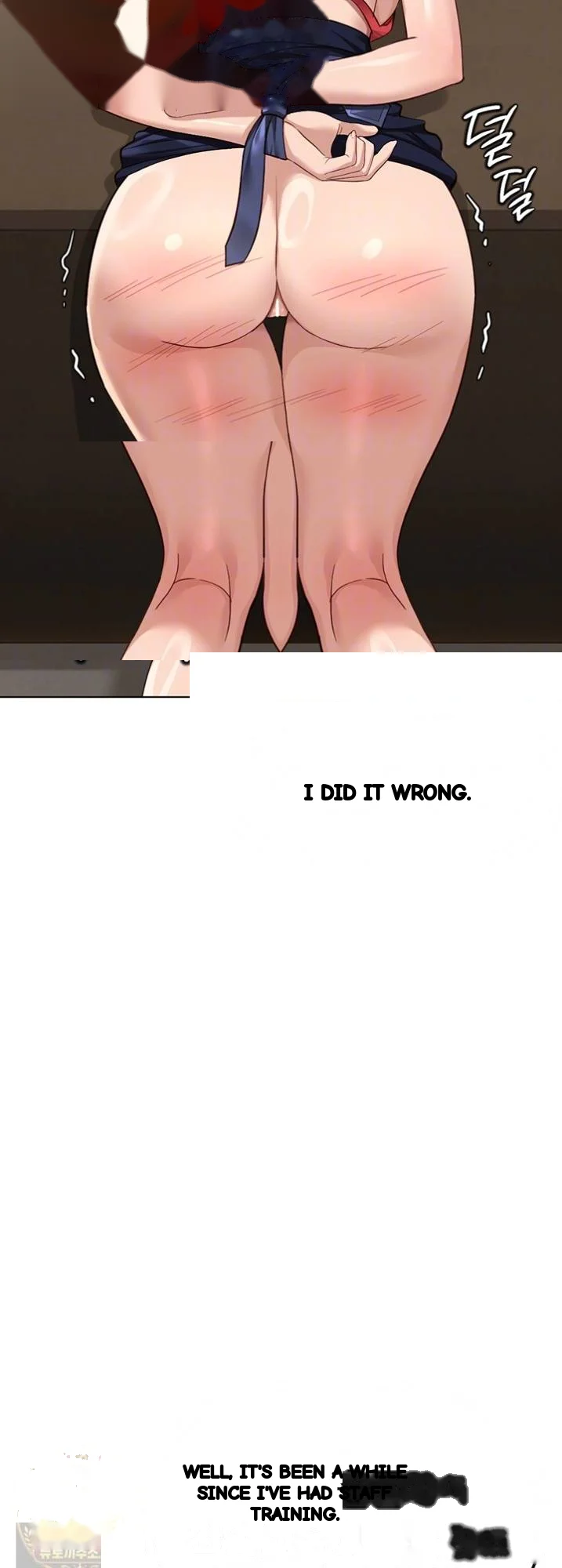 Common Sense Modifier Chapter 74 - Page 11