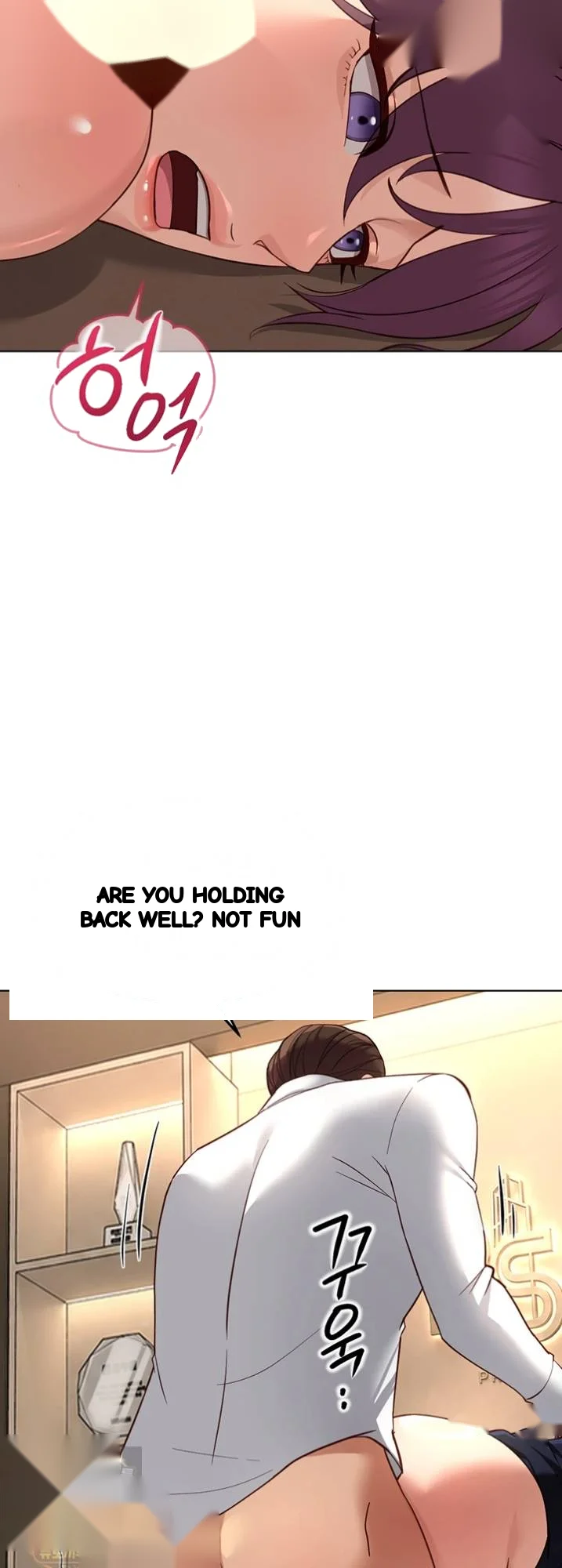 Common Sense Modifier Chapter 74 - Page 14