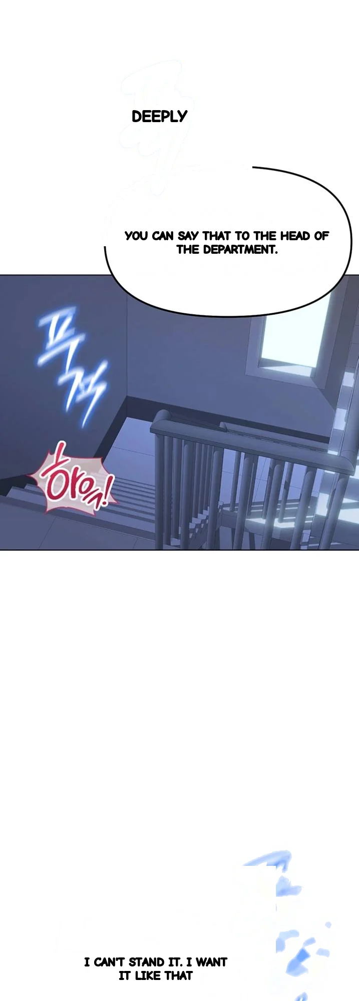 Common Sense Modifier Chapter 74 - Page 19