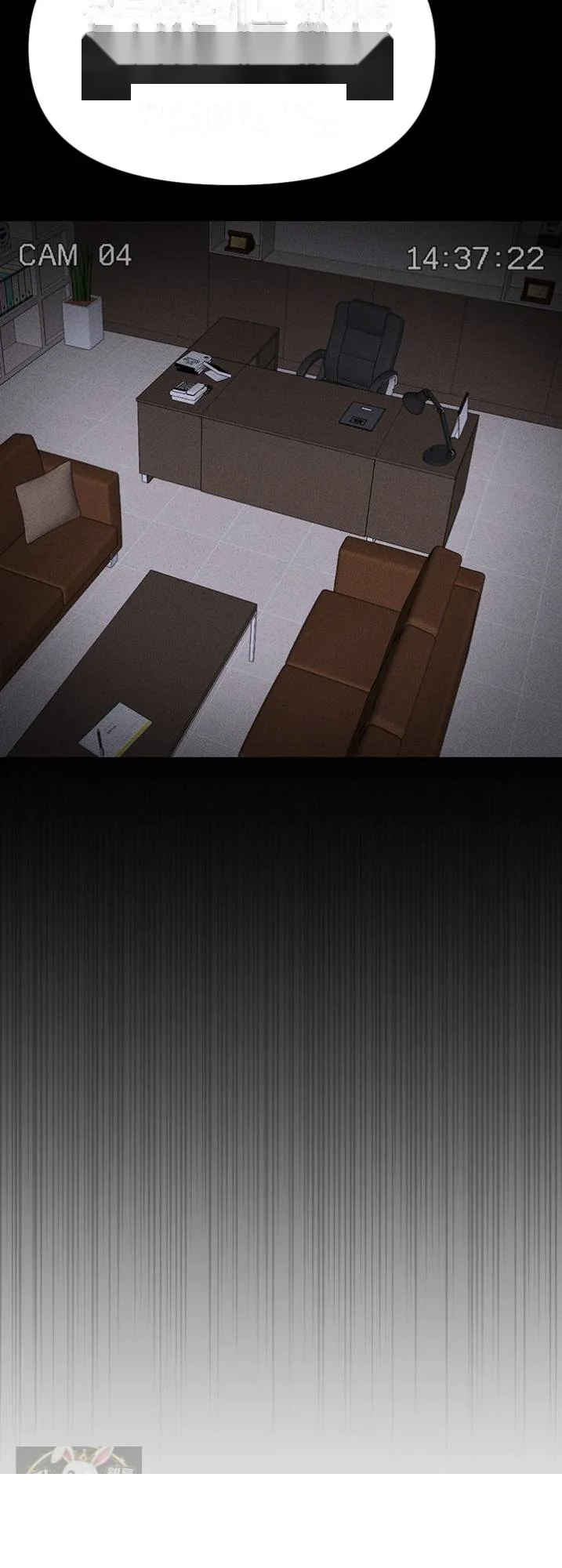 Common Sense Modifier Chapter 74 - Page 34