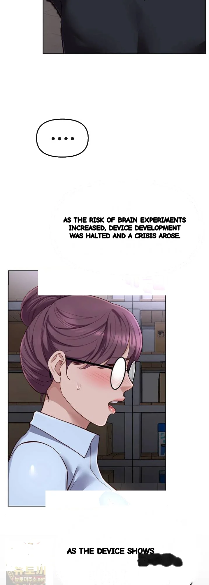 Common Sense Modifier Chapter 74 - Page 44