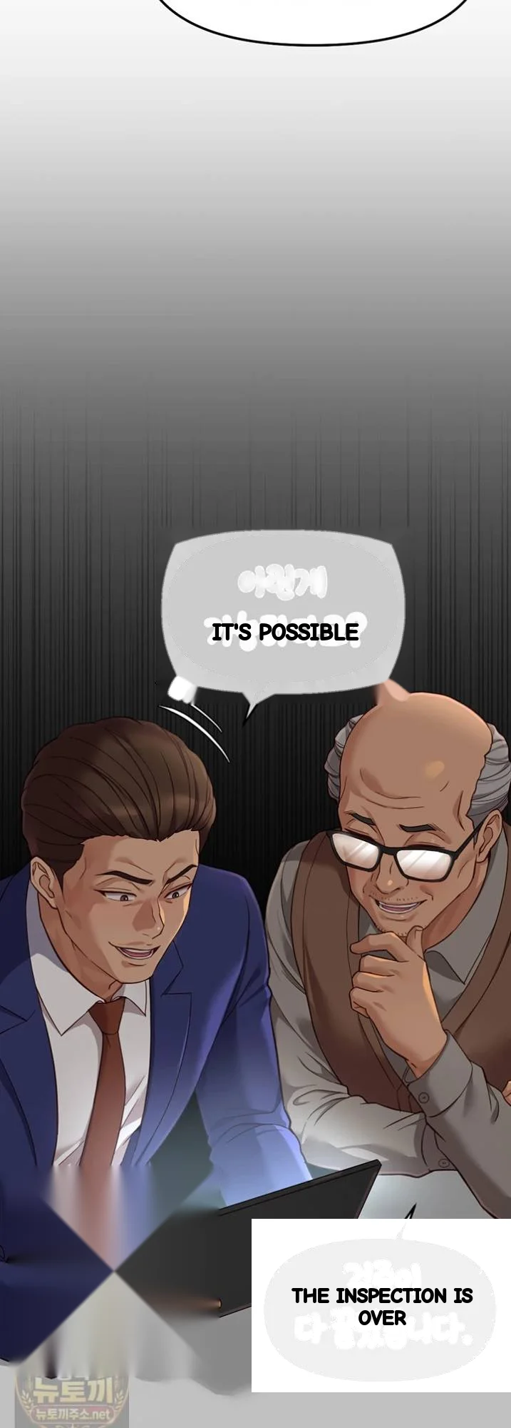Common Sense Modifier Chapter 74 - Page 45