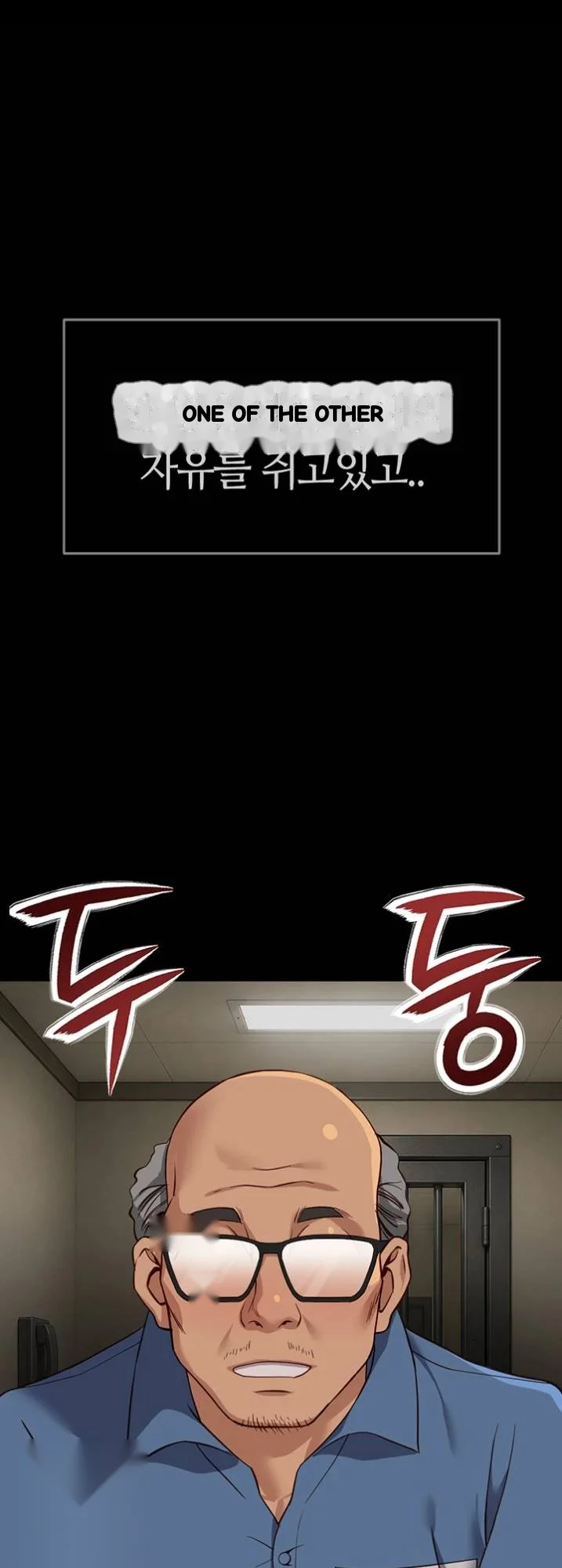 Common Sense Modifier Chapter 74 - Page 50