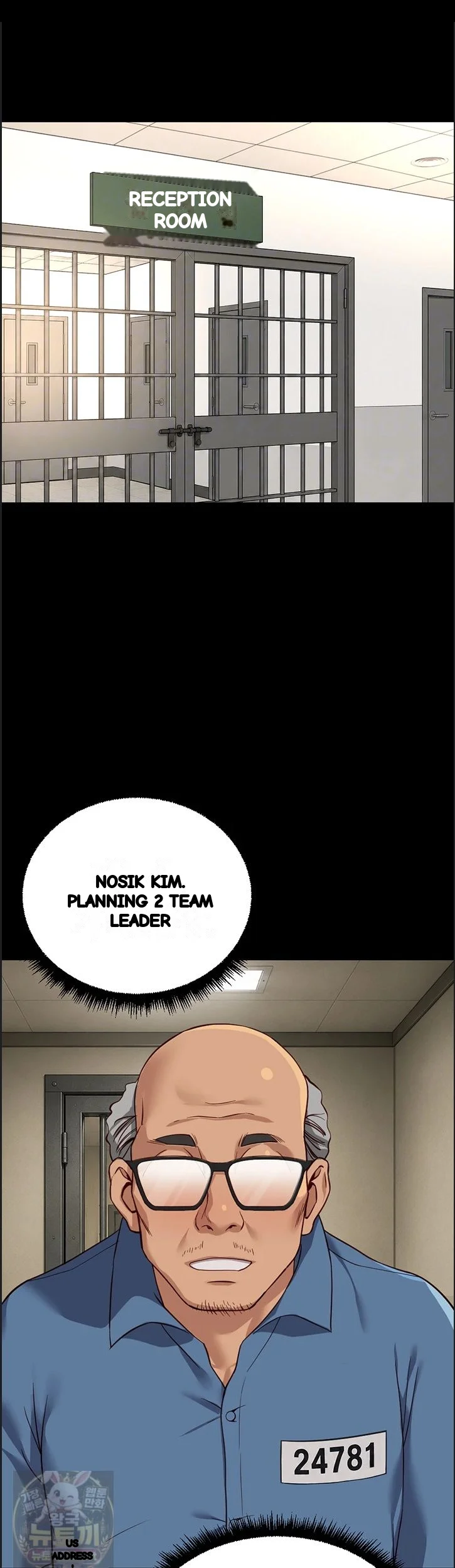 Common Sense Modifier Chapter 75 - Page 10
