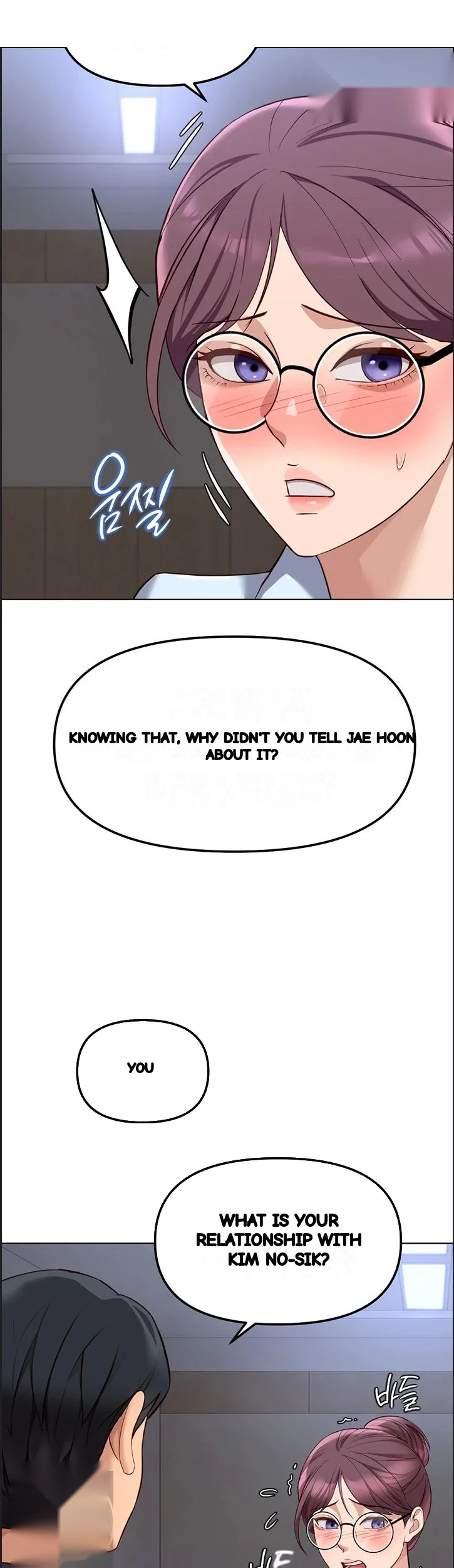 Common Sense Modifier Chapter 75 - Page 14