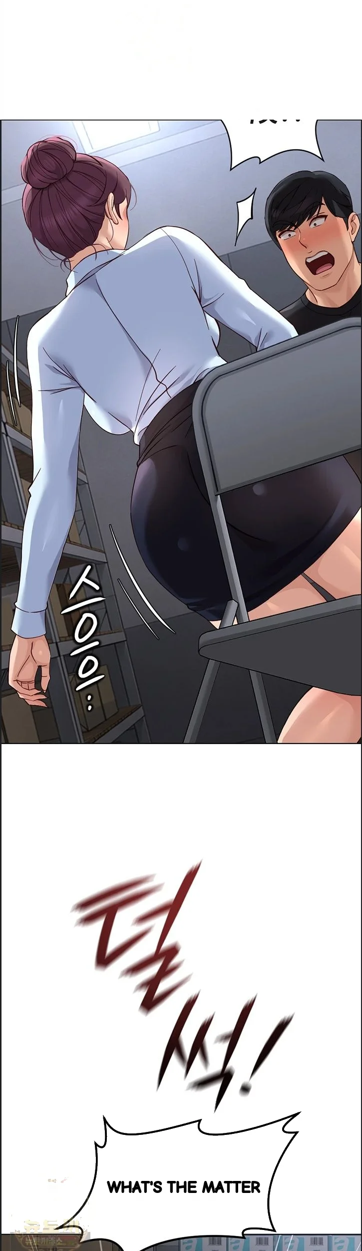 Common Sense Modifier Chapter 75 - Page 17