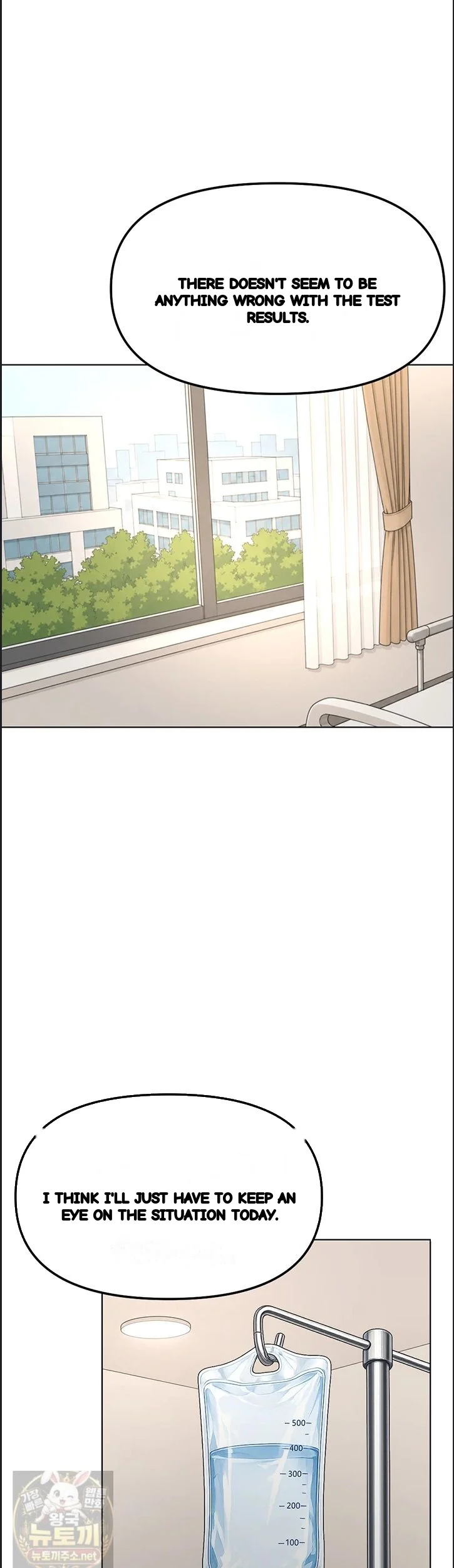 Common Sense Modifier Chapter 75 - Page 19