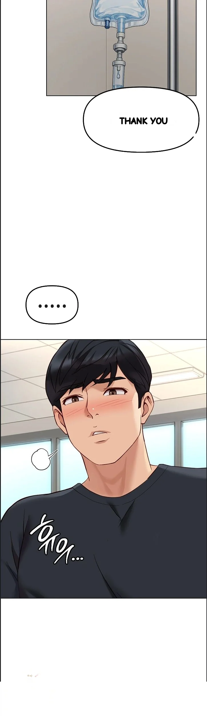 Common Sense Modifier Chapter 75 - Page 20