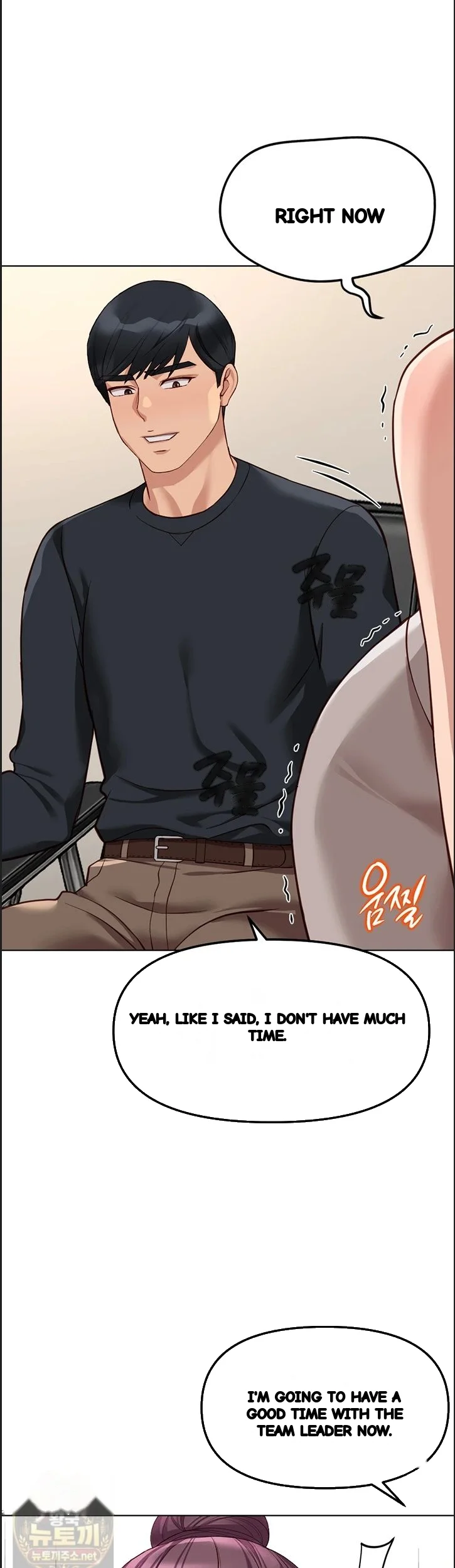 Common Sense Modifier Chapter 75 - Page 35