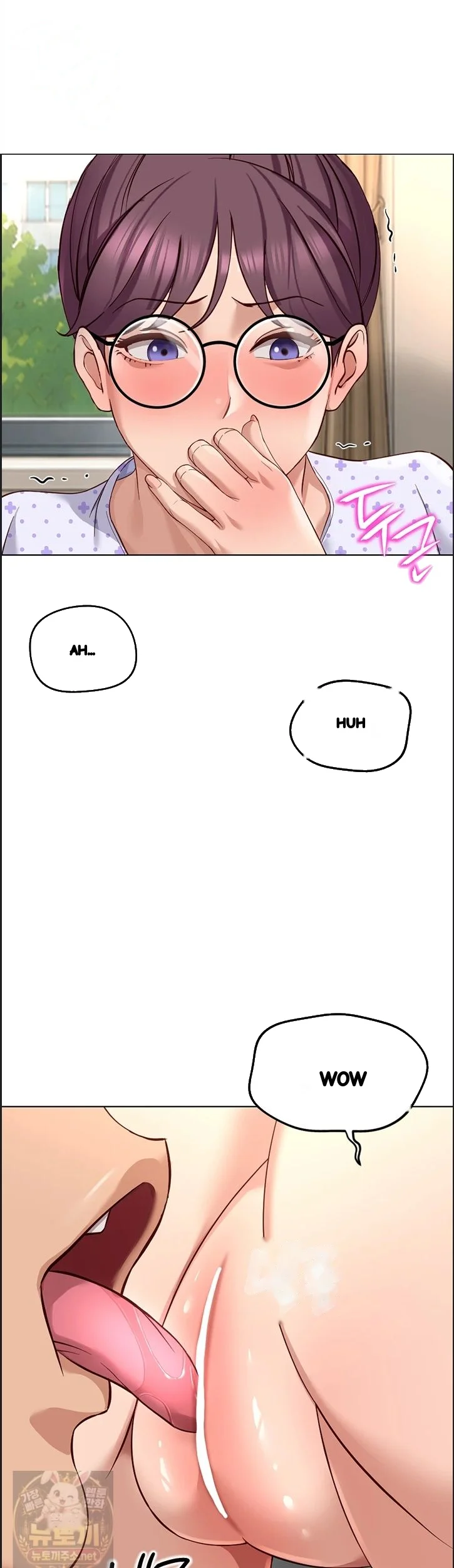 Common Sense Modifier Chapter 75 - Page 42