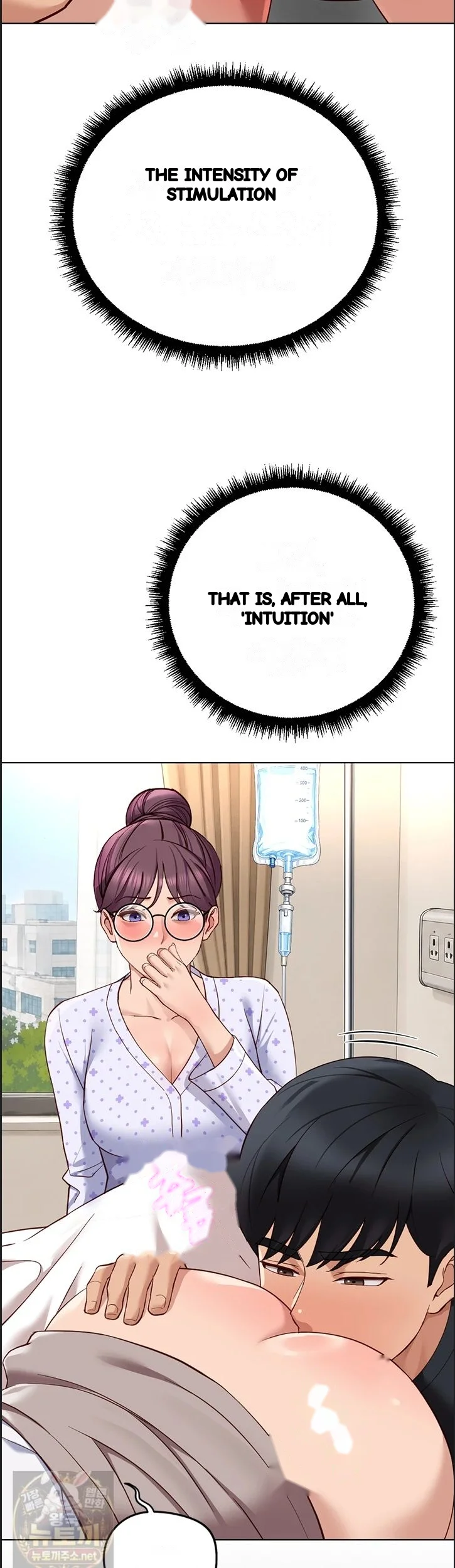 Common Sense Modifier Chapter 75 - Page 43