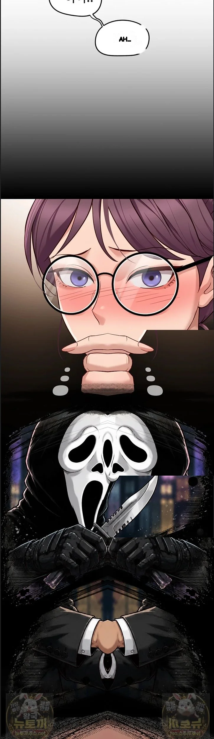 Common Sense Modifier Chapter 75 - Page 44