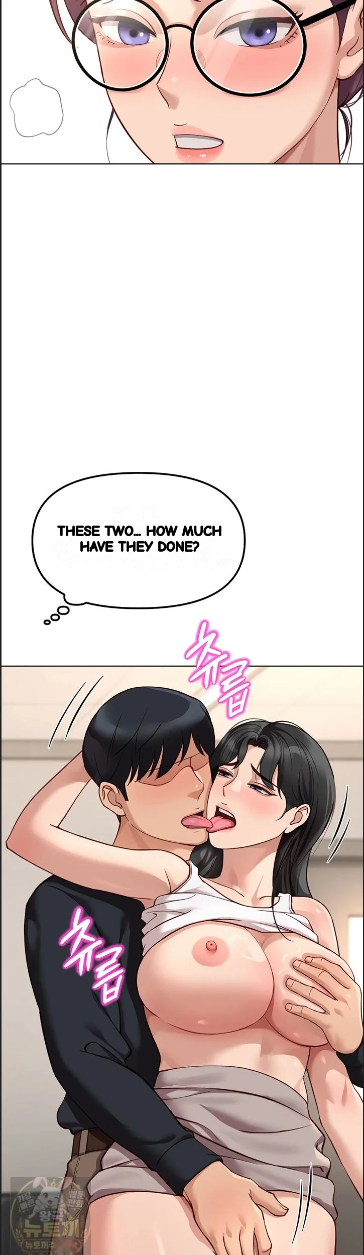 Common Sense Modifier Chapter 75 - Page 47