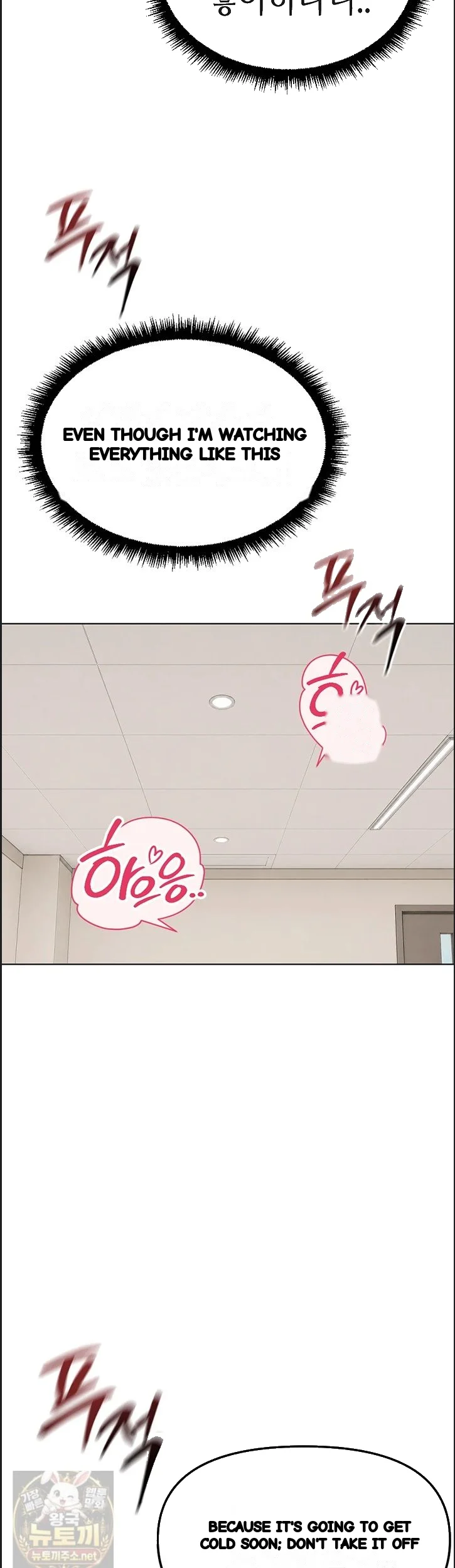 Common Sense Modifier Chapter 75 - Page 51