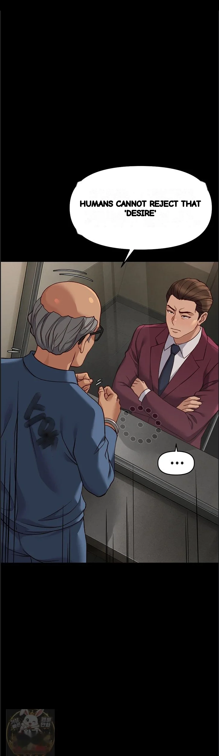 Common Sense Modifier Chapter 75 - Page 6