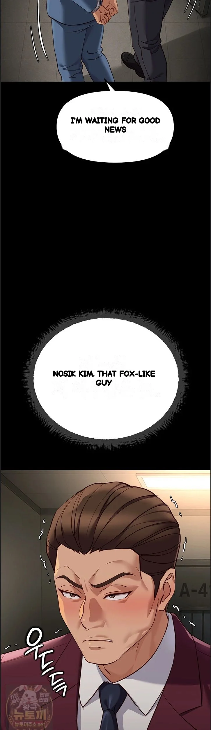 Common Sense Modifier Chapter 75 - Page 8