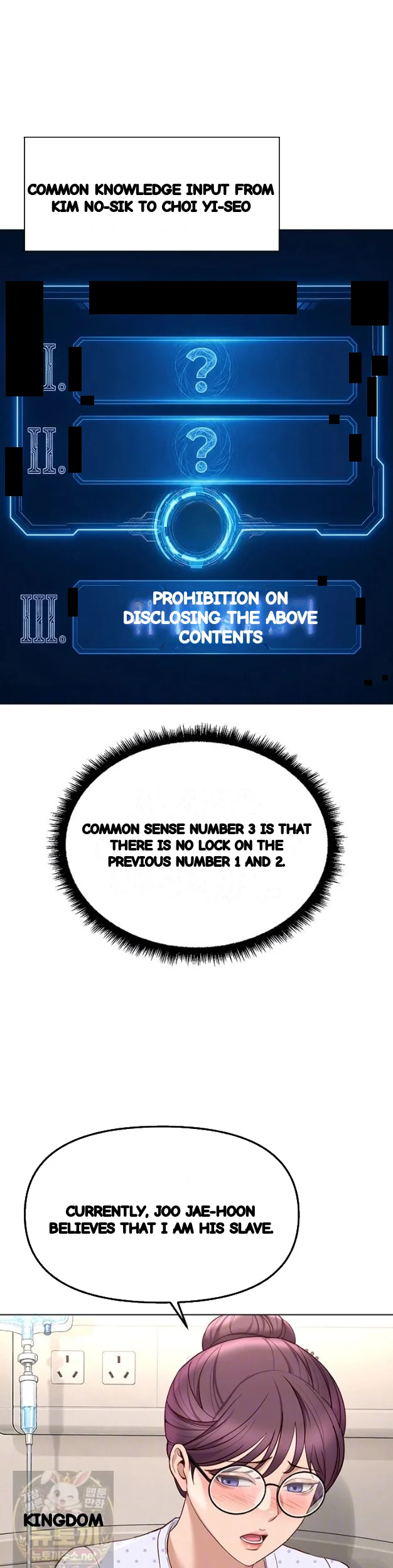 Common Sense Modifier Chapter 76 - Page 11
