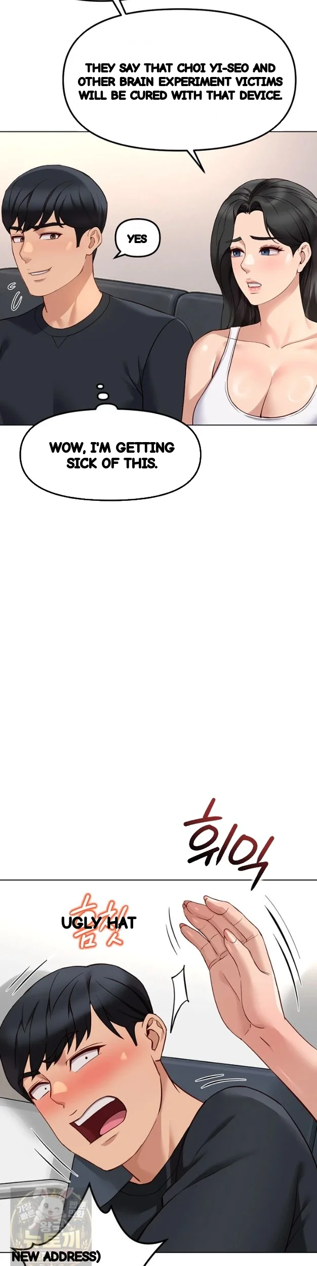 Common Sense Modifier Chapter 76 - Page 21