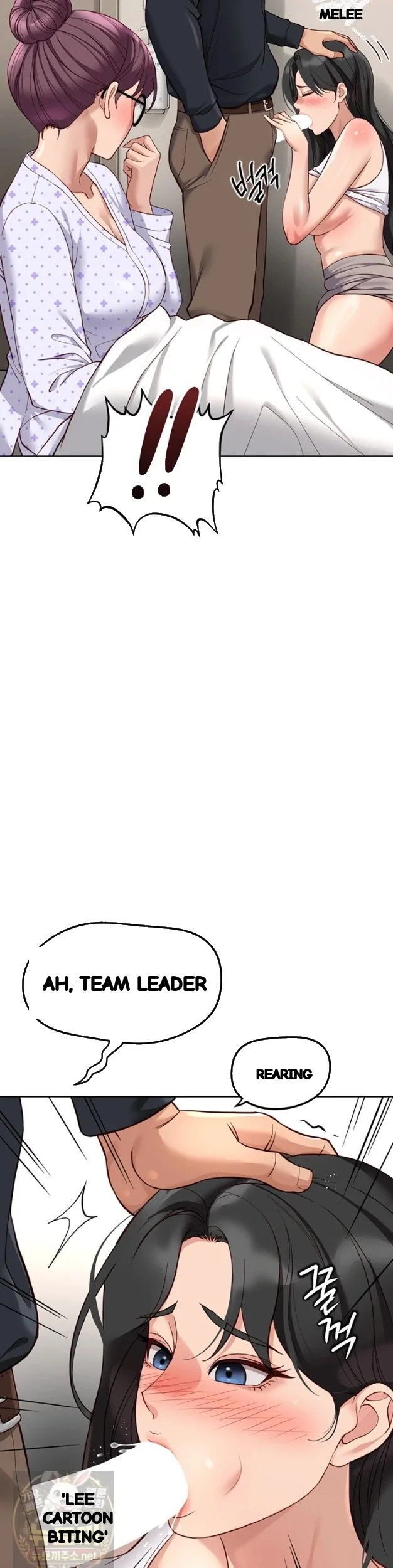 Common Sense Modifier Chapter 76 - Page 3