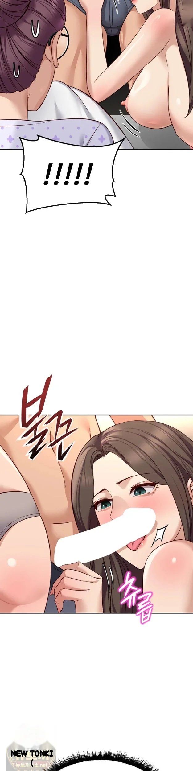 Common Sense Modifier Chapter 76 - Page 36