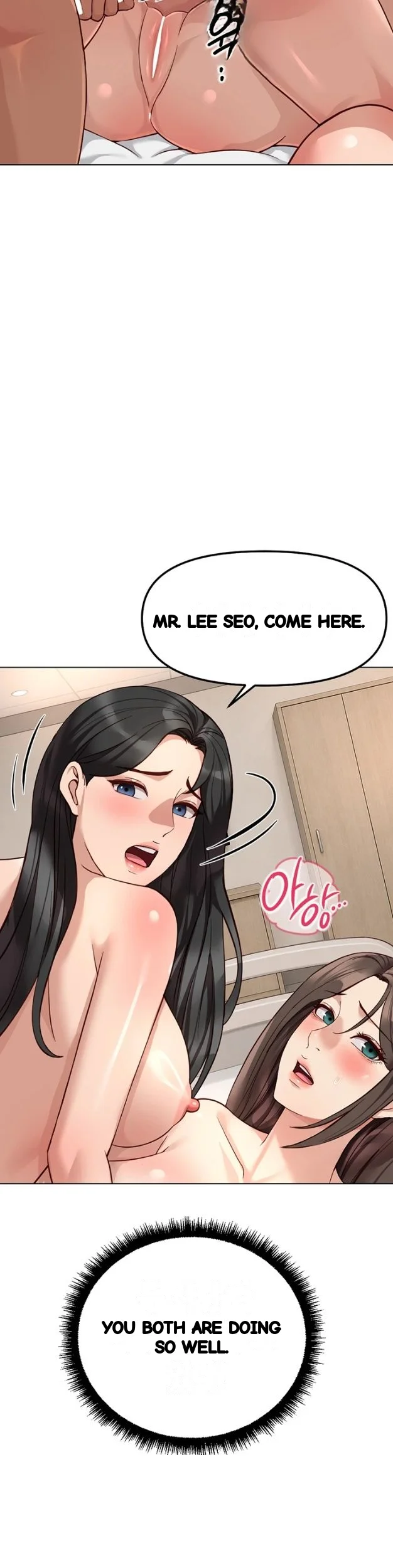 Common Sense Modifier Chapter 76 - Page 45