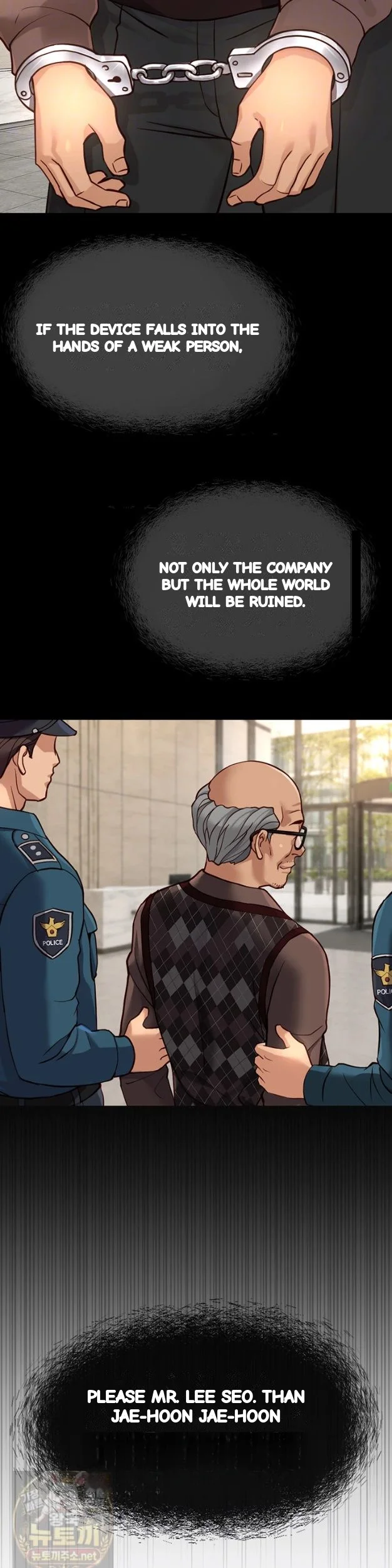 Common Sense Modifier Chapter 76 - Page 7